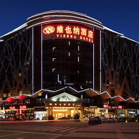Vienna Hotel Guangzhou Baiyun Airport Extérieur photo